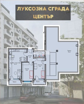 Продажба на тристайни апартаменти в град Пловдив — страница 39 - изображение 15 