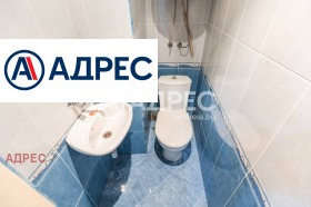 ������� 3-����� | Imot.bg � ����� ������ 10
