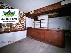 ������� ����� | Imot.bg � ����� ������ 3