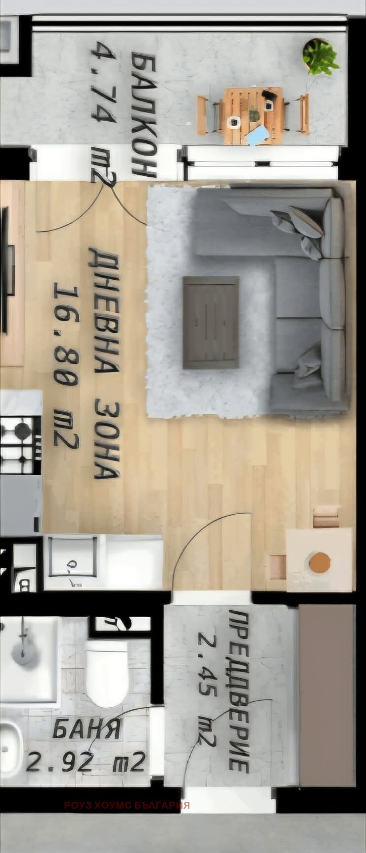 Продава 1-СТАЕН, гр. Пловдив, Беломорски, снимка 2 - Апартаменти - 53281663