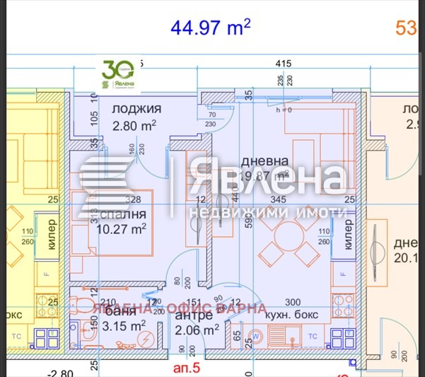 Продава 2-СТАЕН, гр. Варна, м-т Пчелина, снимка 7 - Aпартаменти - 47807599