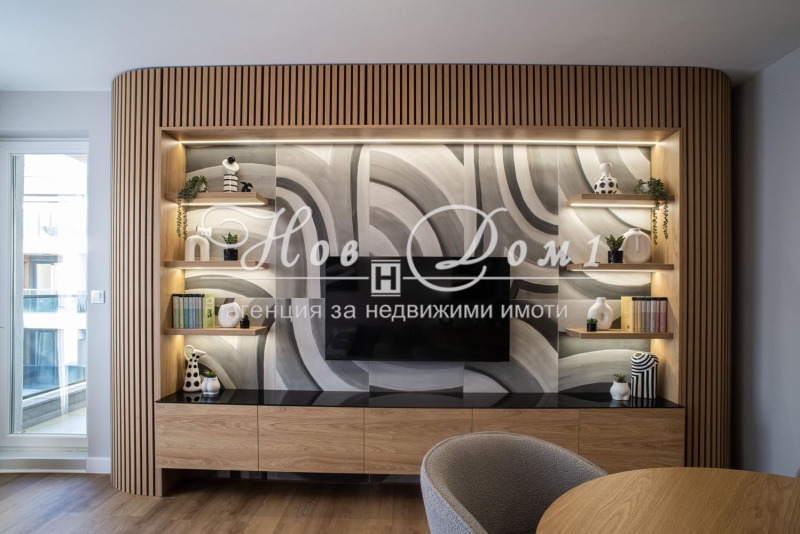 Na prodej  1 ložnice Plovdiv , Ostromila , 63 m2 | 42505528 - obraz [3]