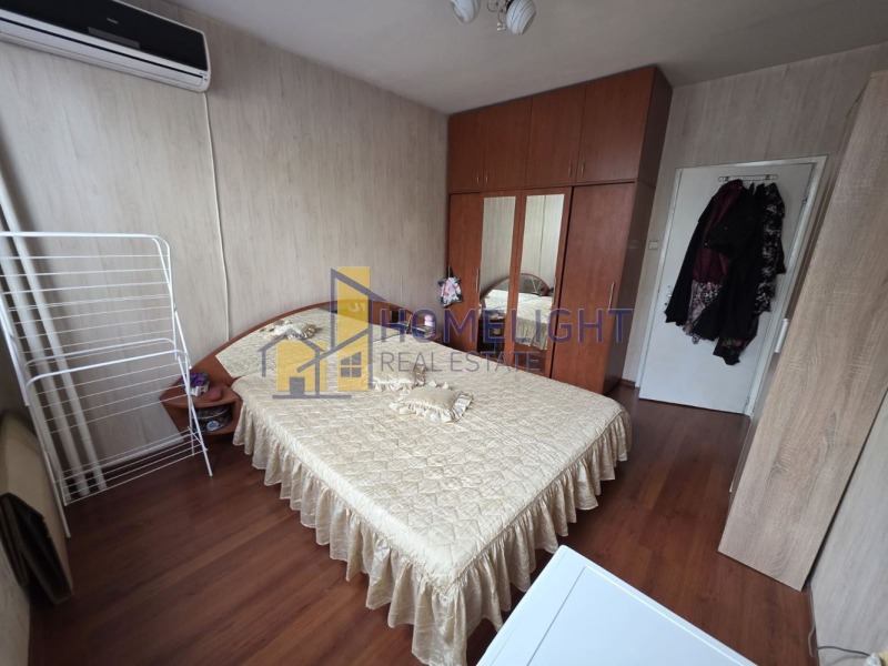 Eladó  1 hálószoba Sofia , Druzsba 1 , 47 négyzetméter | 92451133