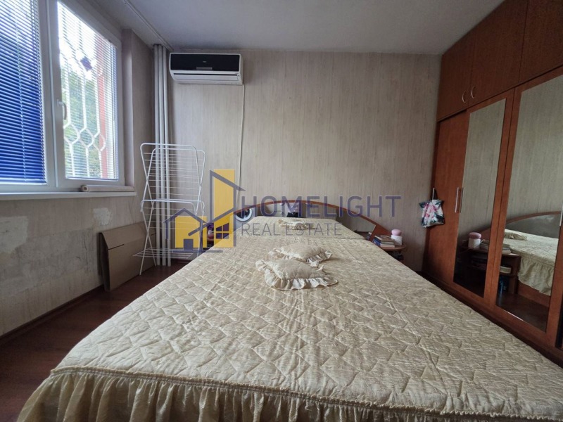 Eladó  1 hálószoba Sofia , Druzsba 1 , 47 négyzetméter | 92451133 - kép [2]