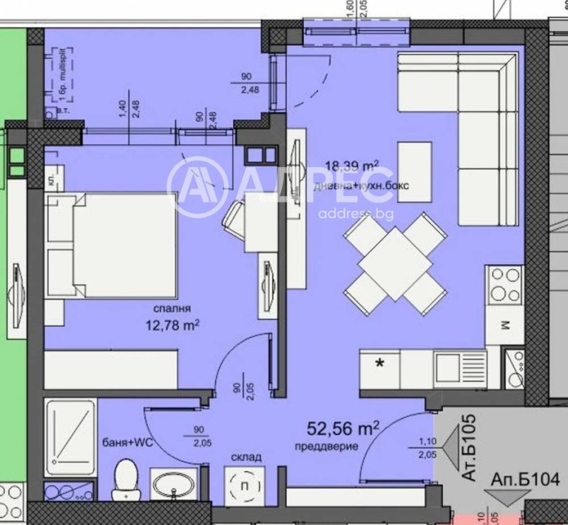 Продава 2-СТАЕН, гр. Бургас, Изгрев, снимка 4 - Апартаменти - 53007331