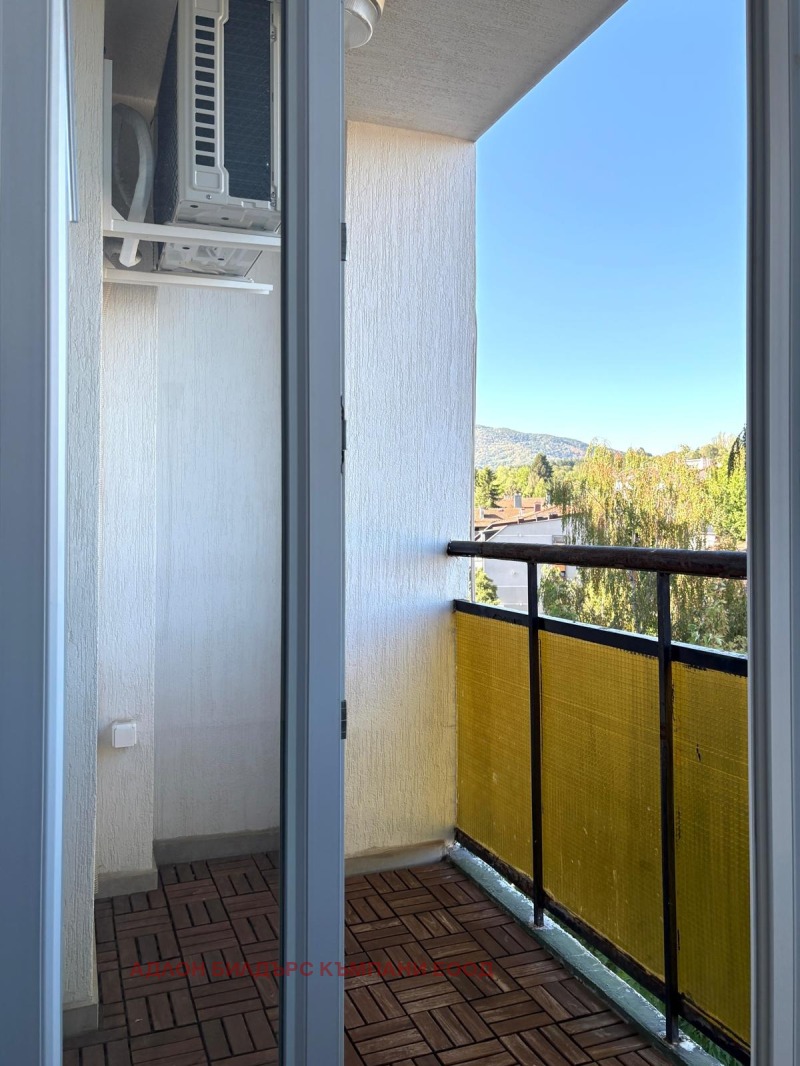 De vânzare  2 dormitoare Sofia , Carpuzița , 61 mp | 38846634 - imagine [4]