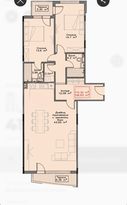 Продава  3-стаен град София , Витоша , 137 кв.м | 97048731 - изображение [5]
