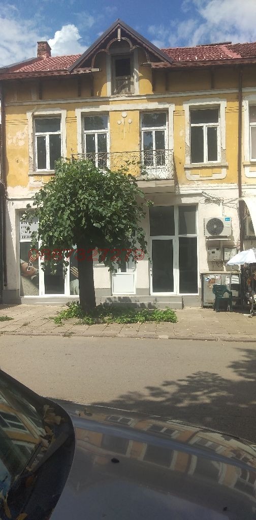 Продава ЕТАЖ ОТ КЪЩА, гр. Вършец, област Монтана, снимка 4 - Етаж от къща - 52782689