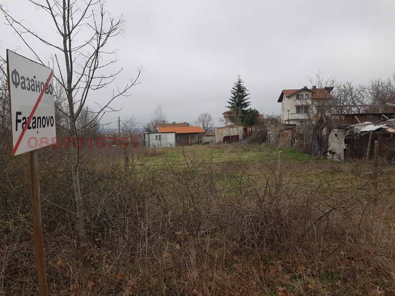 Продава ПАРЦЕЛ, с. Фазаново, област Бургас, снимка 4 - Парцели - 52785897