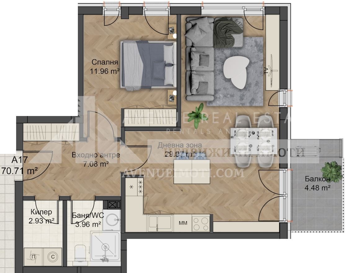 Продава 2-СТАЕН, гр. Пловдив, Коматевски възел, снимка 2 - Апартаменти - 56308729