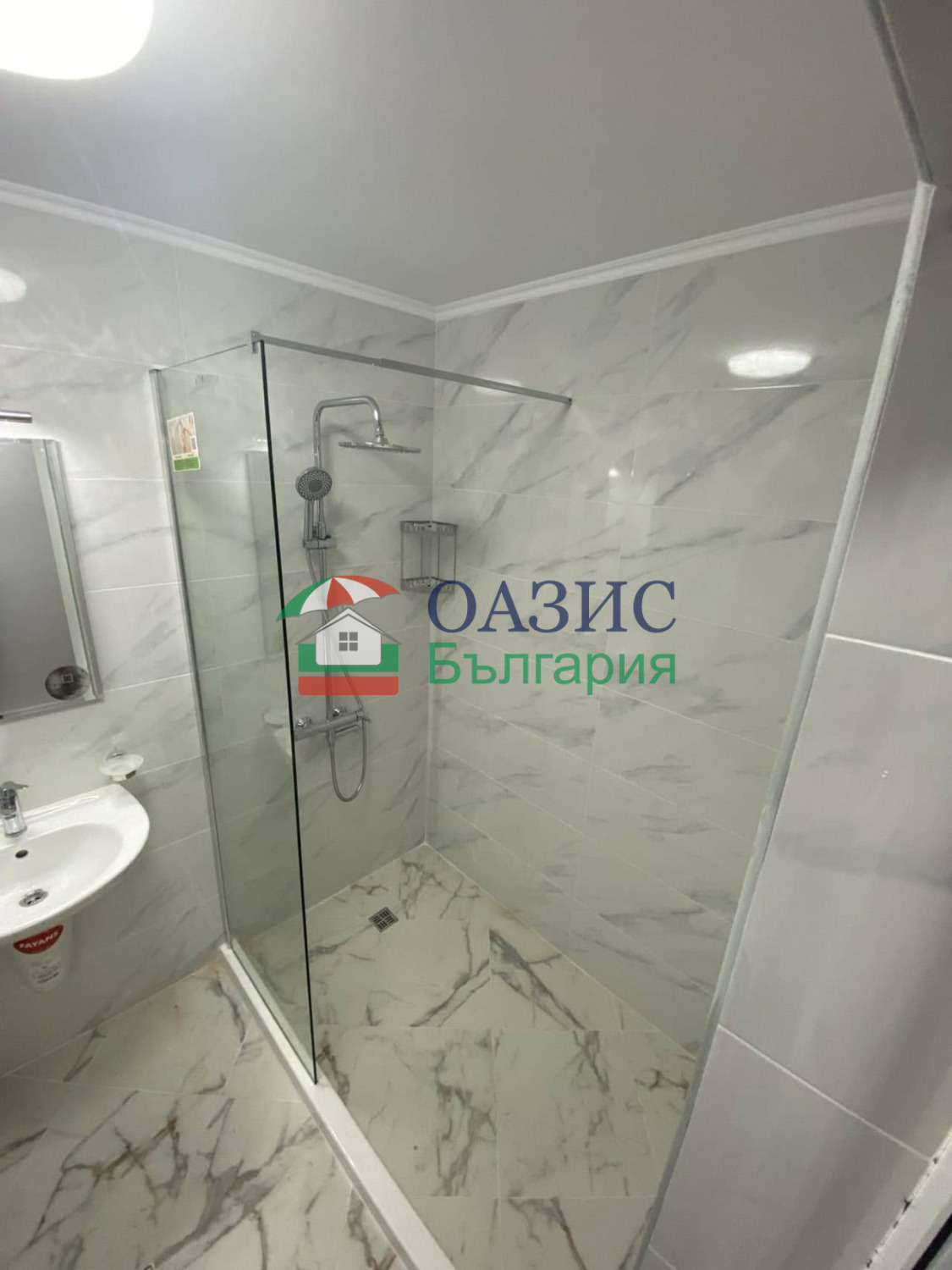 Продава 2-СТАЕН, гр. Поморие, област Бургас, снимка 15 - Апартаменти - 52818410