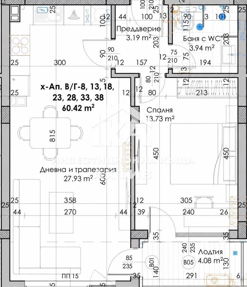 Продава 2-СТАЕН, гр. Пловдив, Южен, снимка 6 - Апартаменти - 55650552