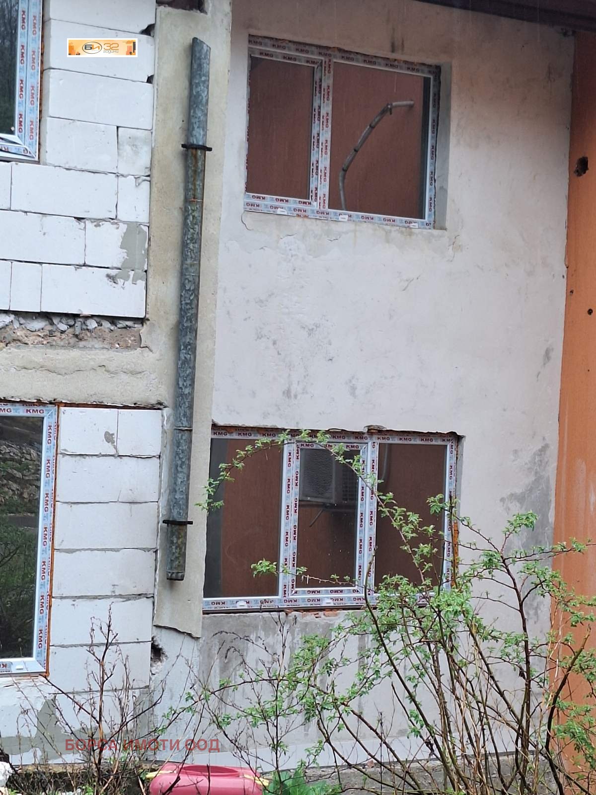 Продава КЪЩА, гр. Враца, Медковец, снимка 2 - Къщи - 49735935
