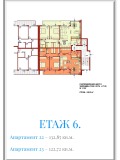 Продава 2-СТАЕН, гр. Русе, Дружба 1, снимка 6