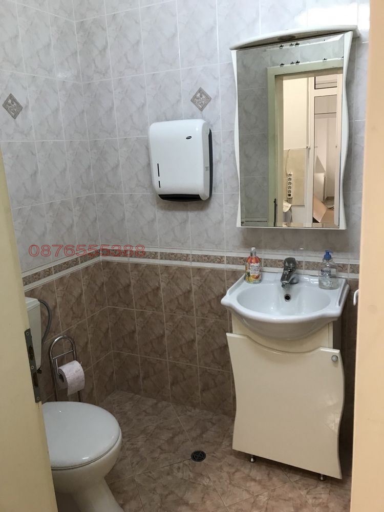 ������� ���� | Imot.bg � ����������� 3