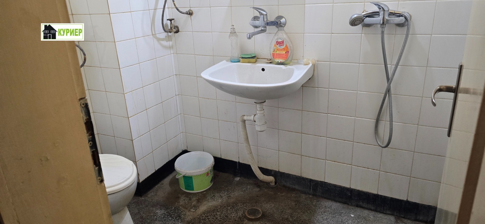 ������� 1-����� | Imot.bg � ����������� 8