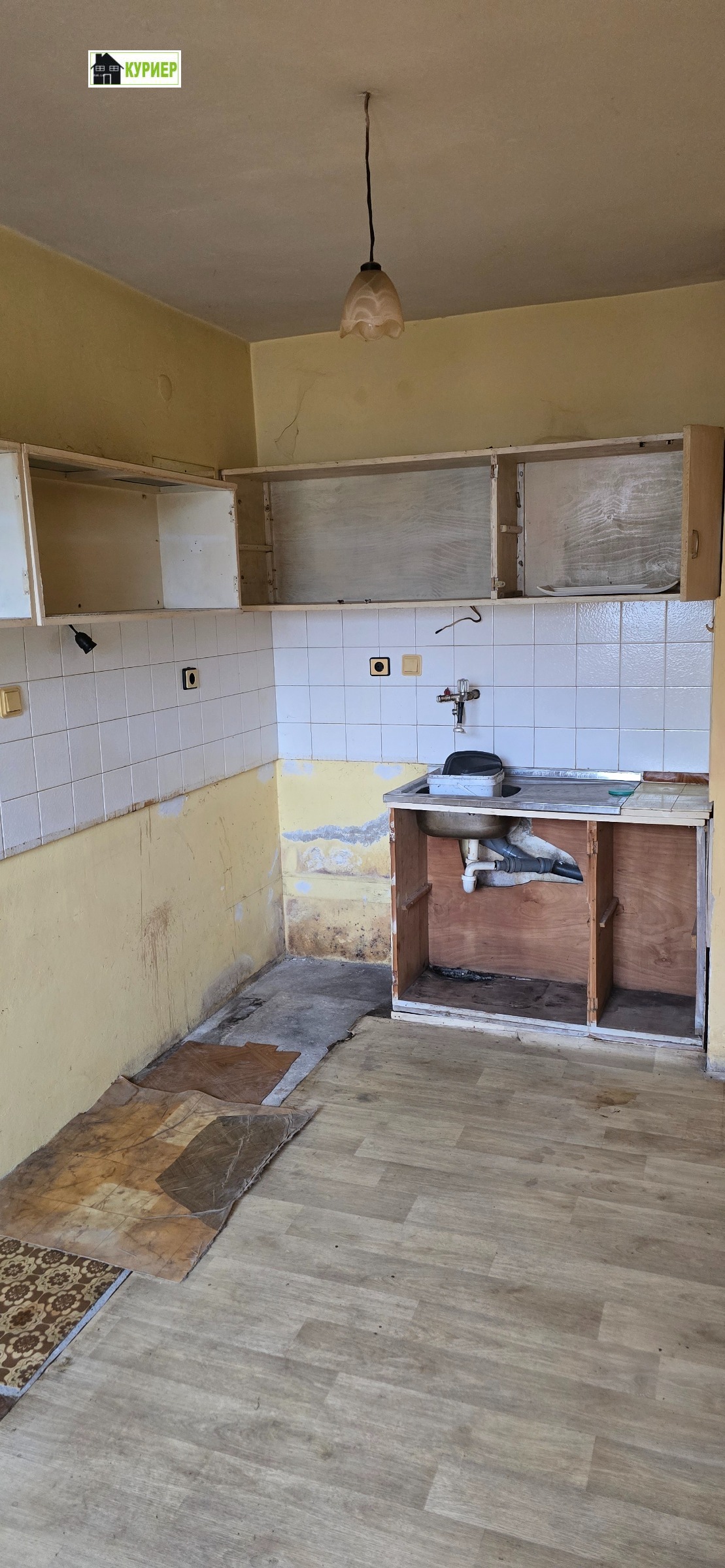 ������� 1-����� | Imot.bg � ����������� 3