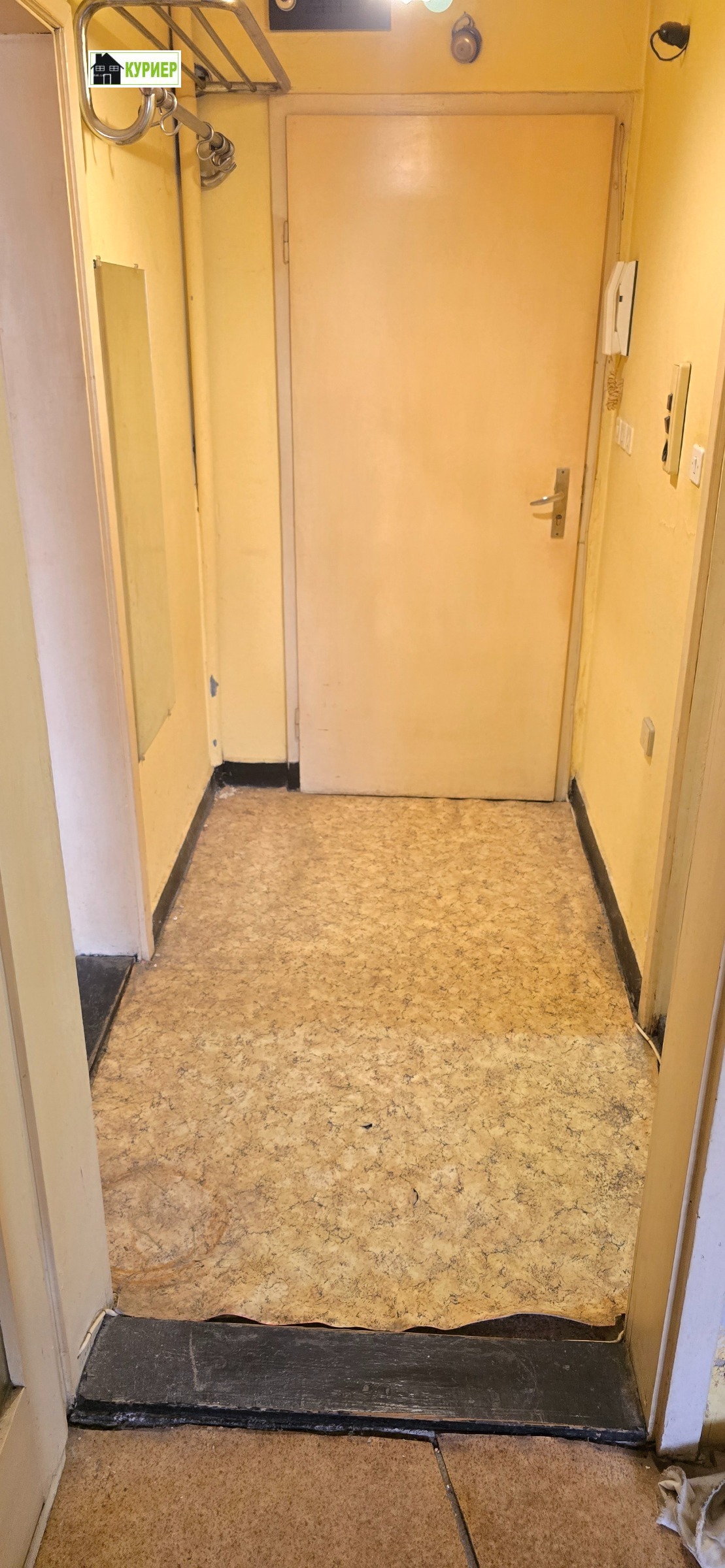 ������� 1-����� | Imot.bg � ����������� 5