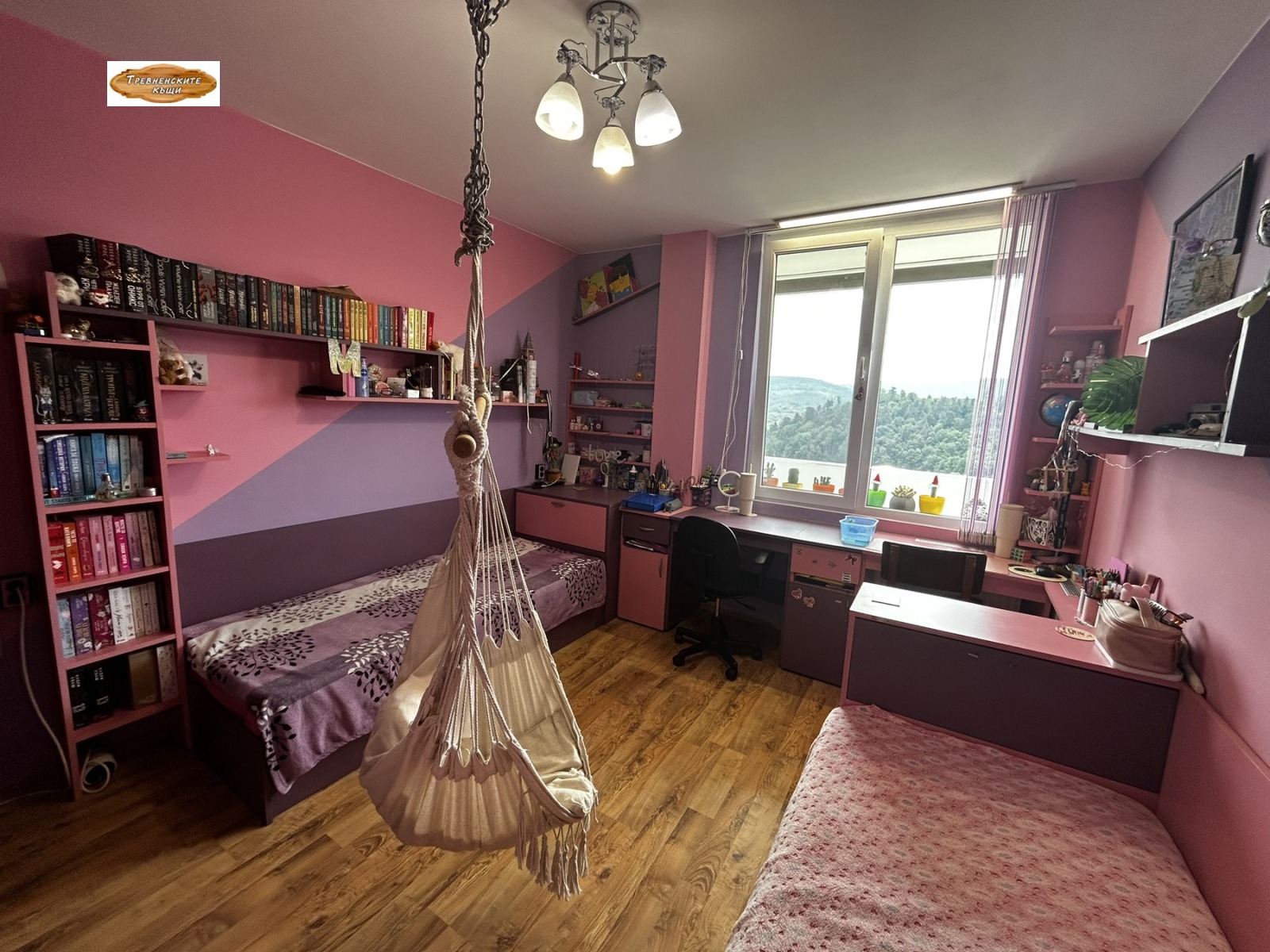 ������� 2-����� | Imot.bg � ����������� 9