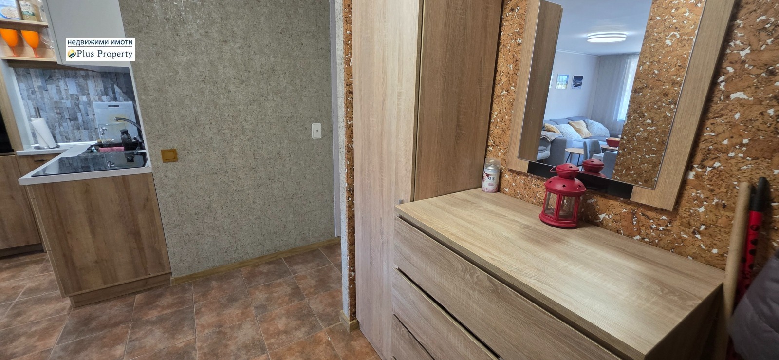 ������� 2-����� | Imot.bg � ����������� 9