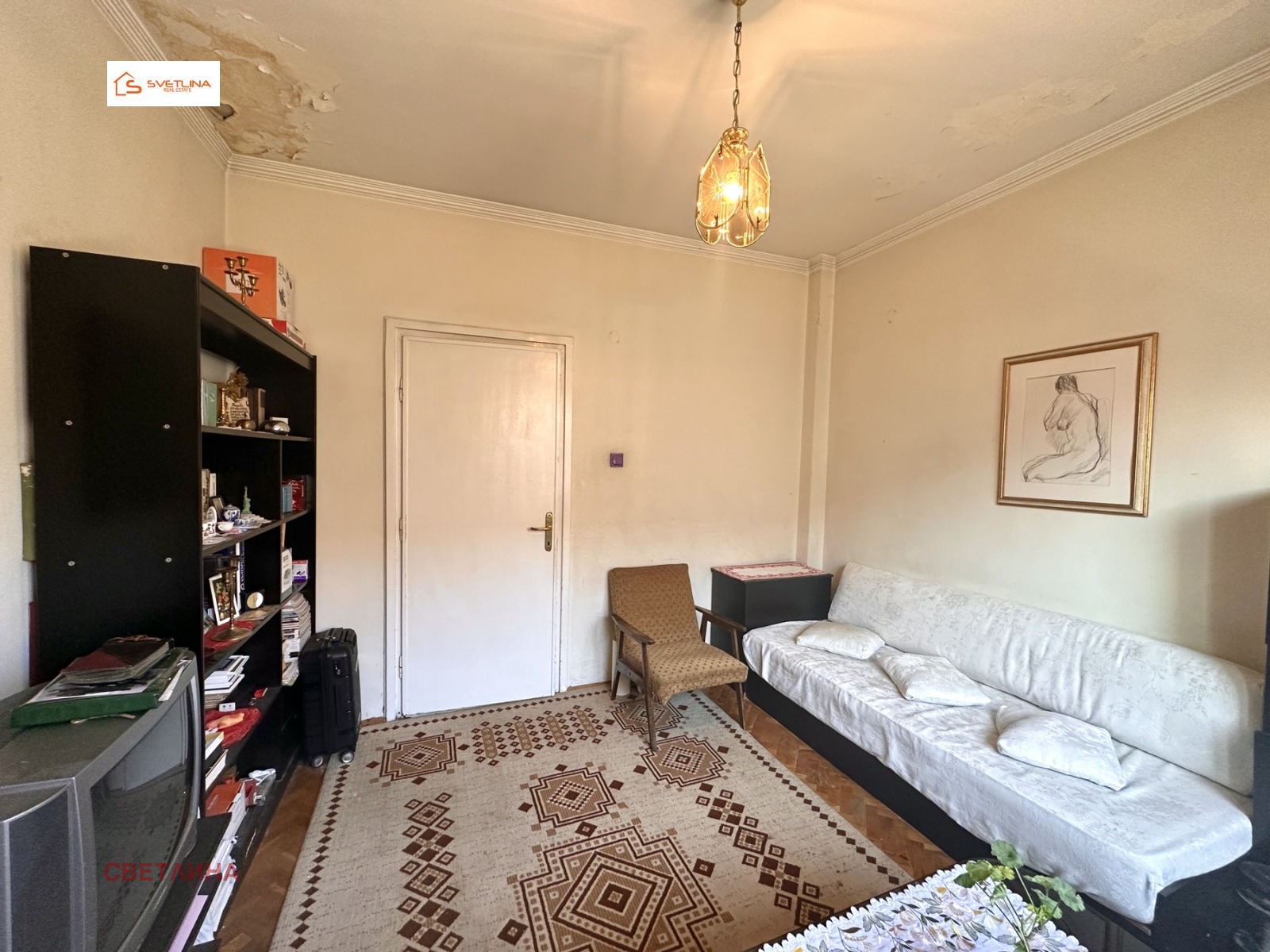 ������� 3-����� | Imot.bg � ����������� 11