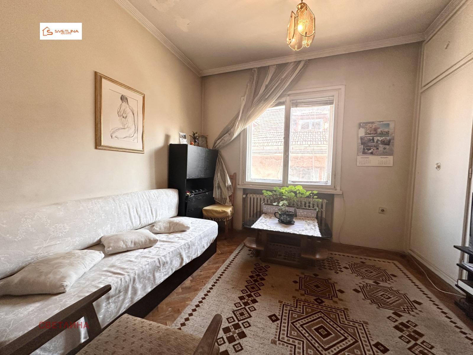 ������� 3-����� | Imot.bg � ����������� 10