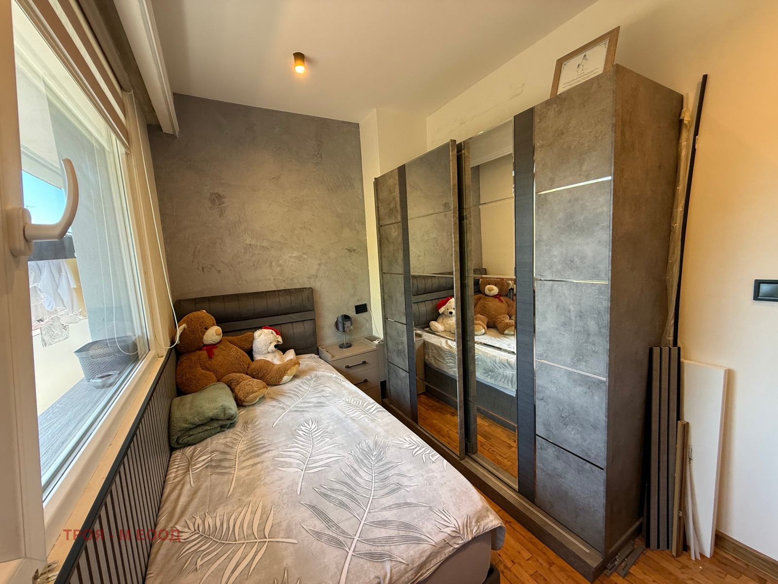 ������� 3-����� | Imot.bg � ����������� 11