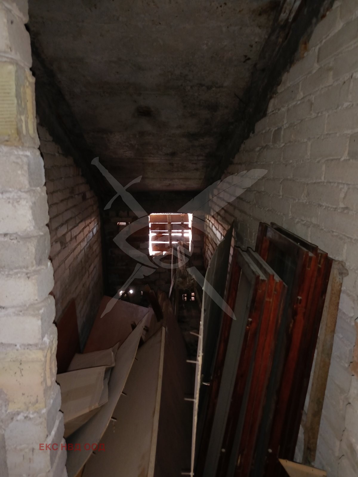 Продава ЕТАЖ ОТ КЪЩА | Imot.bg — изображение 12