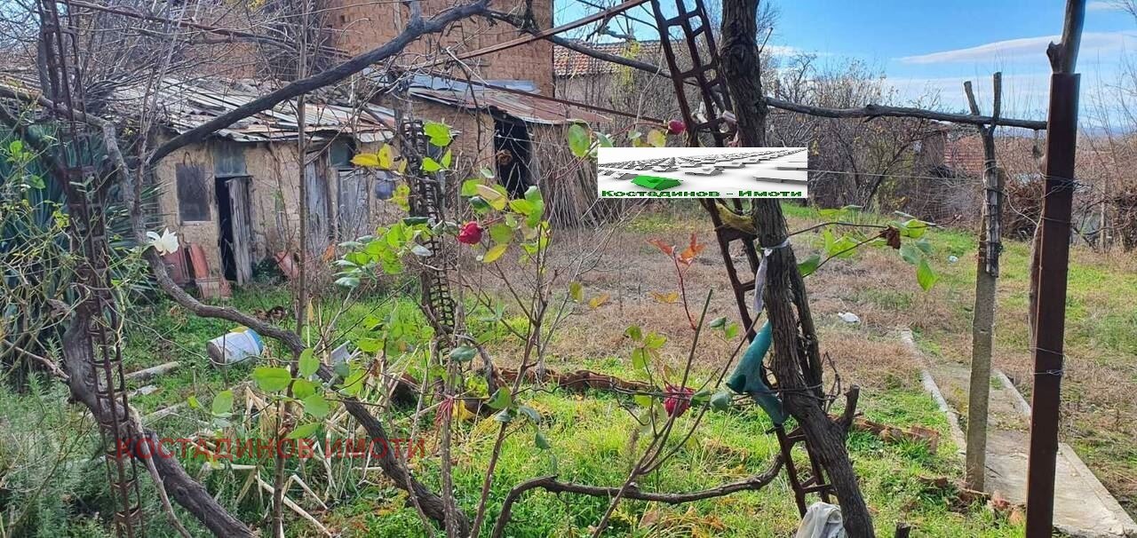 ������� ���� | Imot.bg � ����������� 7