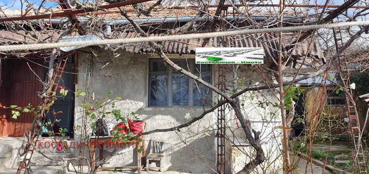 ������� ���� | Imot.bg � ����������� 4