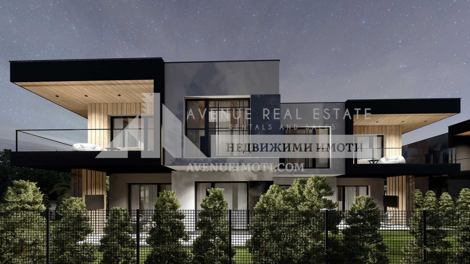 ������� ���� | Imot.bg � ����������� 7