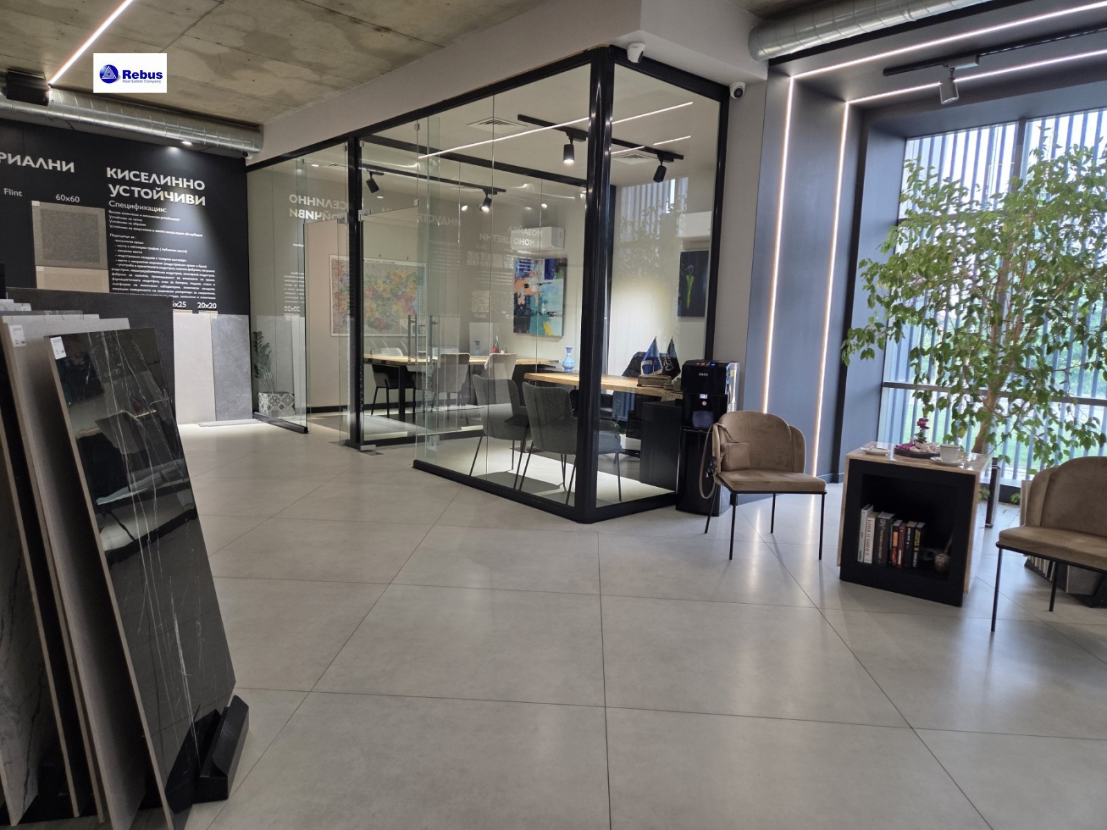 ������� ������� | Imot.bg � ����������� 15