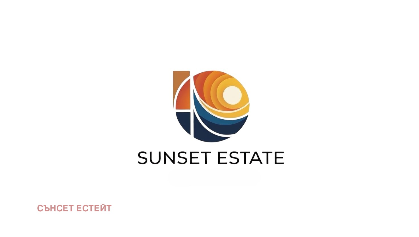 ������� ������ | Imot.bg � ����������� 1