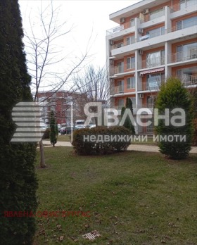  1- | Imot.bg    10