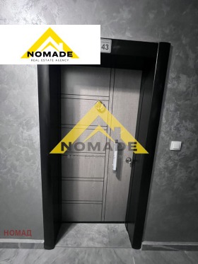  2- | Imot.bg    9