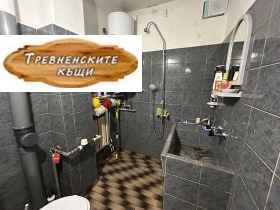 ������� 2-����� | Imot.bg � ����� ������ 11