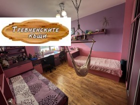 ������� 2-����� | Imot.bg � ����� ������ 10
