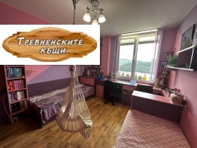 ������� 2-����� | Imot.bg � ����� ������ 9