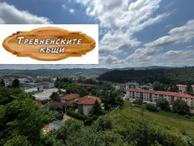 2-СТАЕН, 67 m2