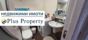 ������� 2-����� | Imot.bg � ����� ������ 10