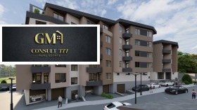 2 bedroom Shirok tsentar, Pleven 1