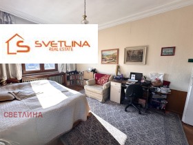 ������� 3-����� | Imot.bg � ����� ������ 8