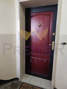 ������� 3-����� | Imot.bg � ����� ������ 7