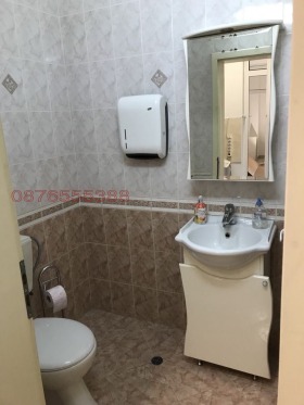 ������� ���� | Imot.bg � ����� ������ 3