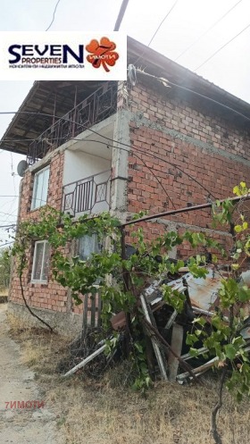 Maison Bouranovo, région Kyoustendil 1