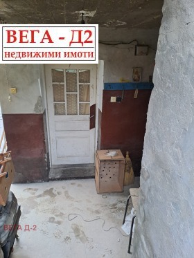 ������� ���� | Imot.bg � ����� ������ 7