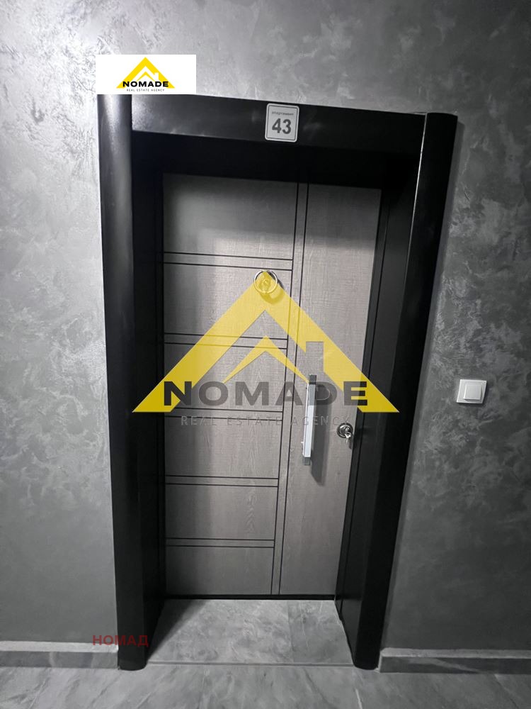 For Sale  1 bedroom Plovdiv , Yuzhen , 71 sq.m | 91223221 - image [9]