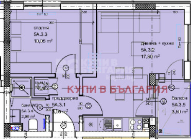 Продается  1 спальня Варна , Кайсиева градина , 55 кв.м | 63703606 - изображение [3]