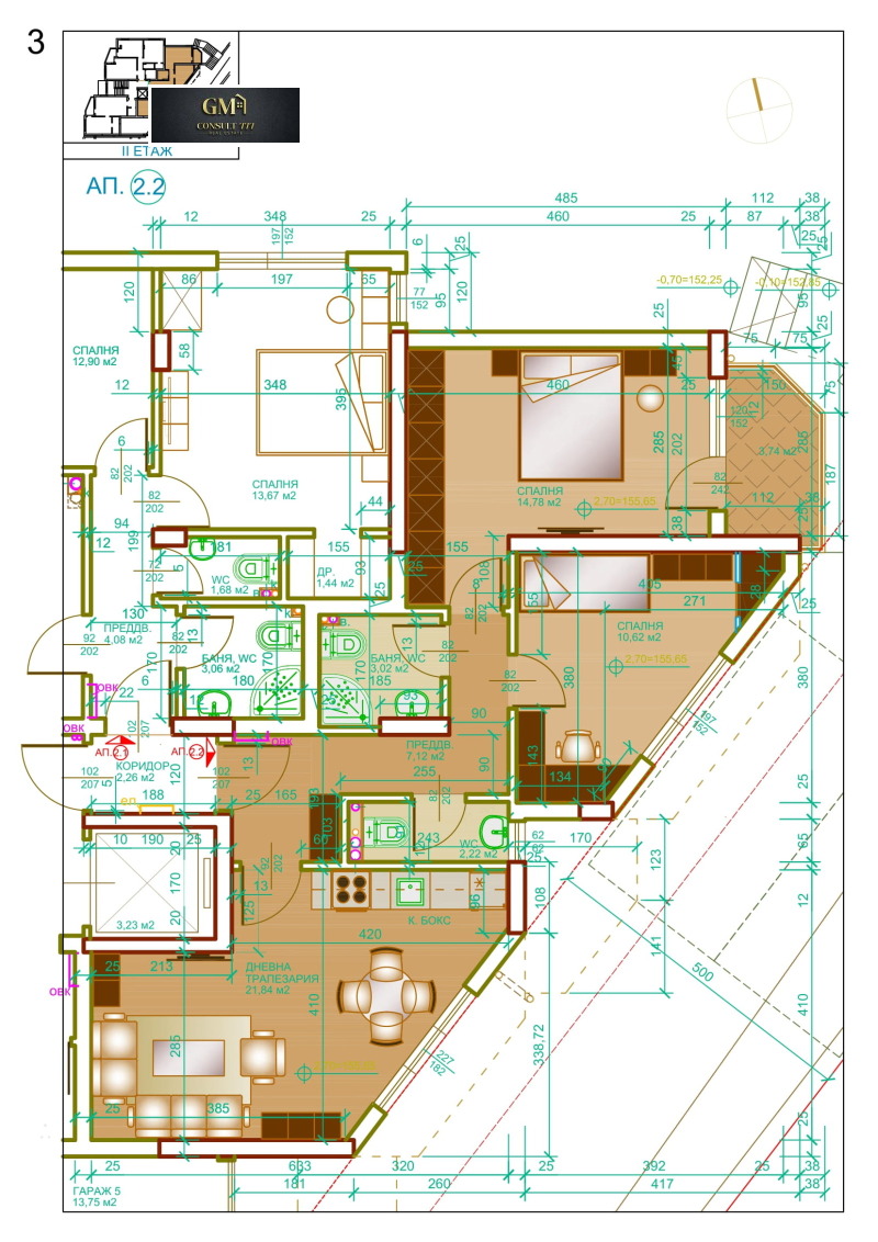 En venta  2 dormitorios Pleven , Shirok tsentar , 104 metros cuadrados | 76543979 - imagen [6]