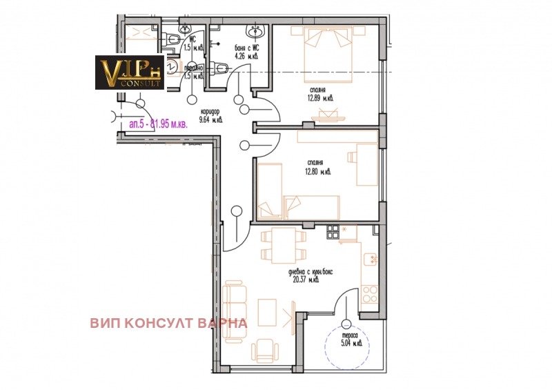 Продава 3-СТАЕН, гр. Варна, м-т Долна Трака, снимка 1 - Aпартаменти - 49253679